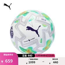2026世界杯身价排行榜揭晓 亚马尔领衔法国球员入围